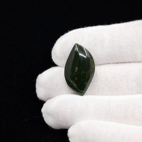 Cassiar Jade Freeform Cabochon