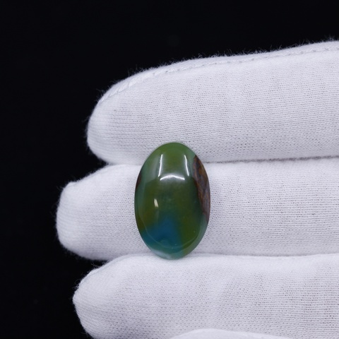Gem Silica Oval Cabochon