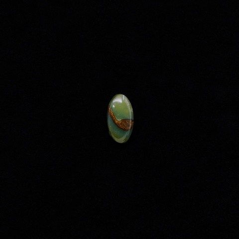 Gem Silica Small Oval Cabochon