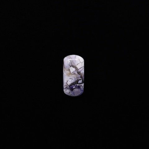 Tiffany Stone Stadium Cabochon