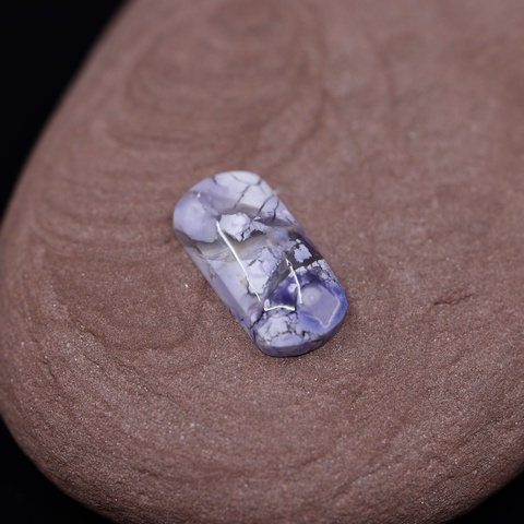 Tiffany Stone Stadium Cabochon