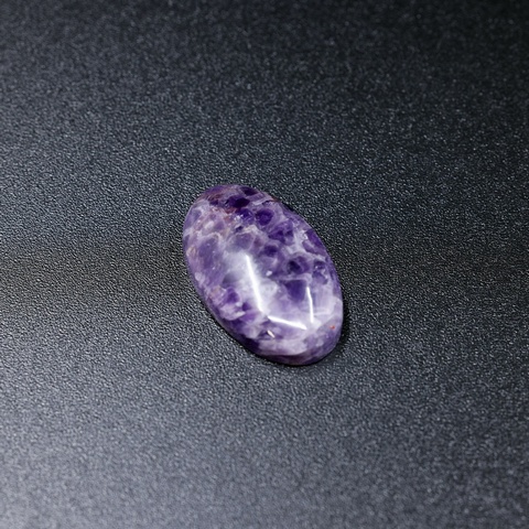 Amethyst Oval Cabochon