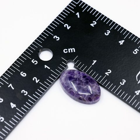Amethyst Oval Cabochon