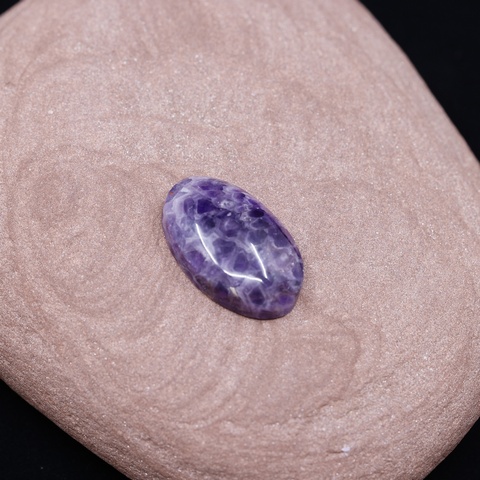 Amethyst Oval Cabochon