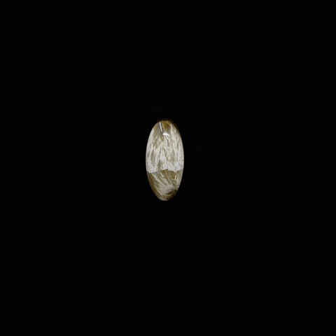 Bridewell Stone Oval Cabochon