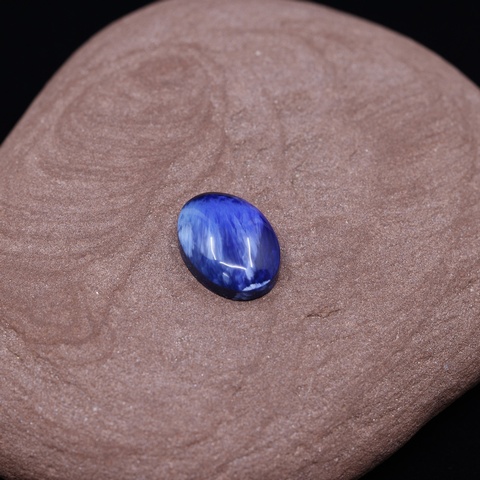Blue Bridewell Stone Oval Cabochon