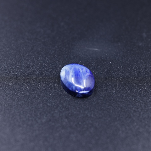 Blue Bridewell Stone Oval Cabochon