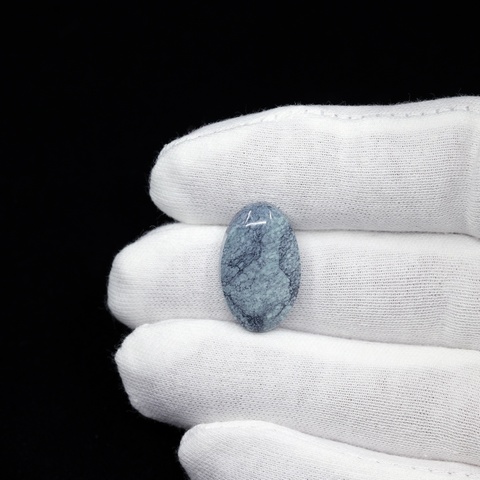 Kushk Variscite Oval Cabochon