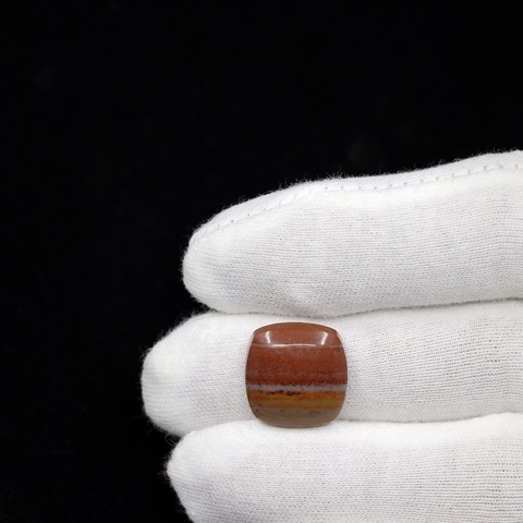 Sunset Jasper Cushion Cut Cabochon