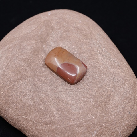 Sunset Jasper Cushion Cut Cabochon