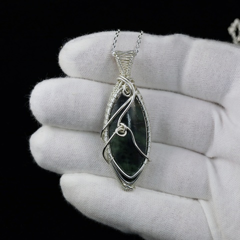 Nephrite Jade Necklace